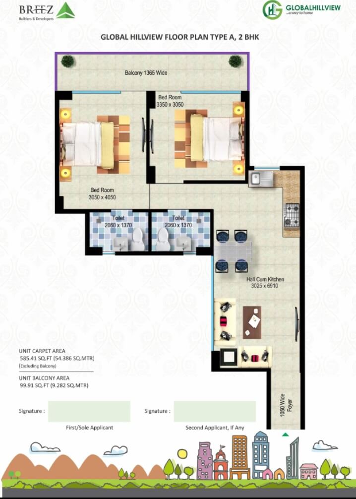 Floor plan of 2 BHK 585 Sq. Ft. Apartment in Breez Global Hill View, Gurgaon