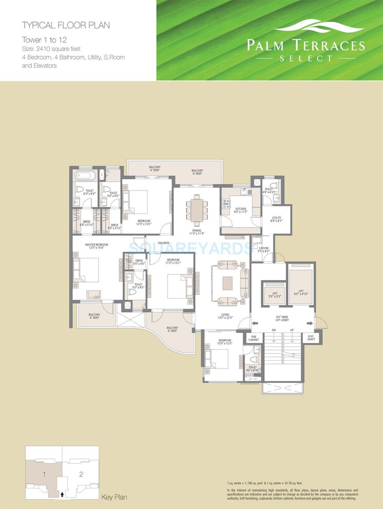 Other, emaar-palm-terraces-select 4 Bedroom 2410 Sq.Ft. Apartment In Sector 66 Gurgaon 8851358