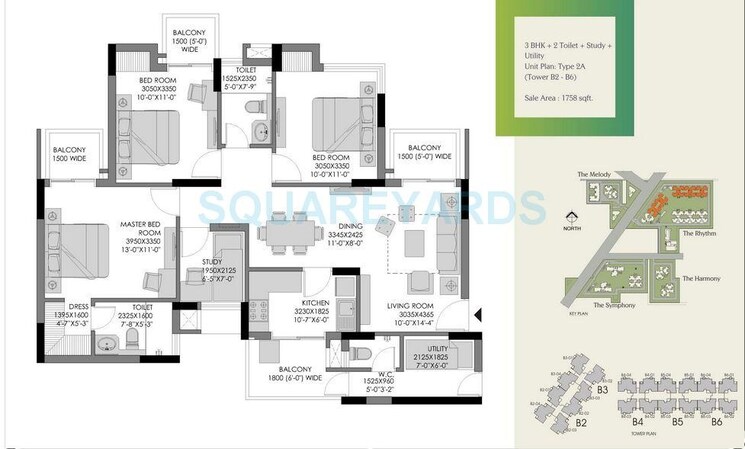 Other, experion-the-heart-song 3 Bedroom 1758 Sq.Ft. Apartment In Sector 108 Gurgaon 8780612