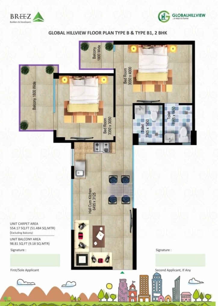 Floor plan of 2 BHK Apartment - 554 sq. ft. in Global Hill View, Gurgaon