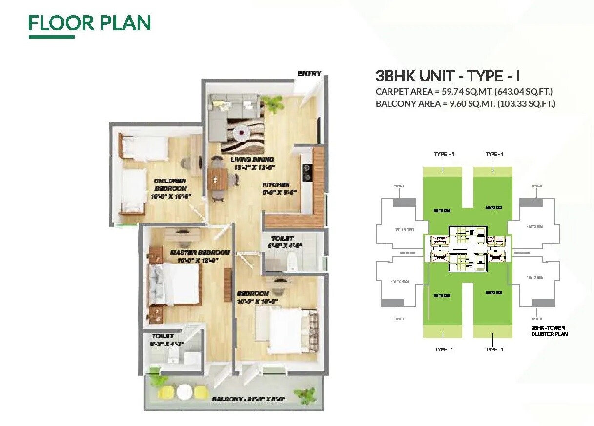 Floor plan of 3 BHK 746 Sq. Ft. Apartment in GLS Arawali Homes Phase 2, Gurgaon