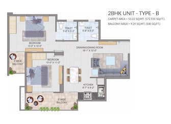 2 BHK Apartment For Resale in GLS South Avenue Sector 92 Gurgaon  7690409