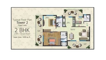  2 BHK Apartment at Lotus Elise, Gopalpur – for Sale