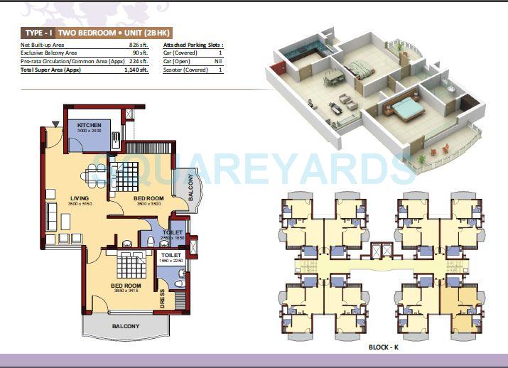 Floor plan of 2 BHK 1140 Sq. Ft. Apartment in NBCC Heights, Gurgaon