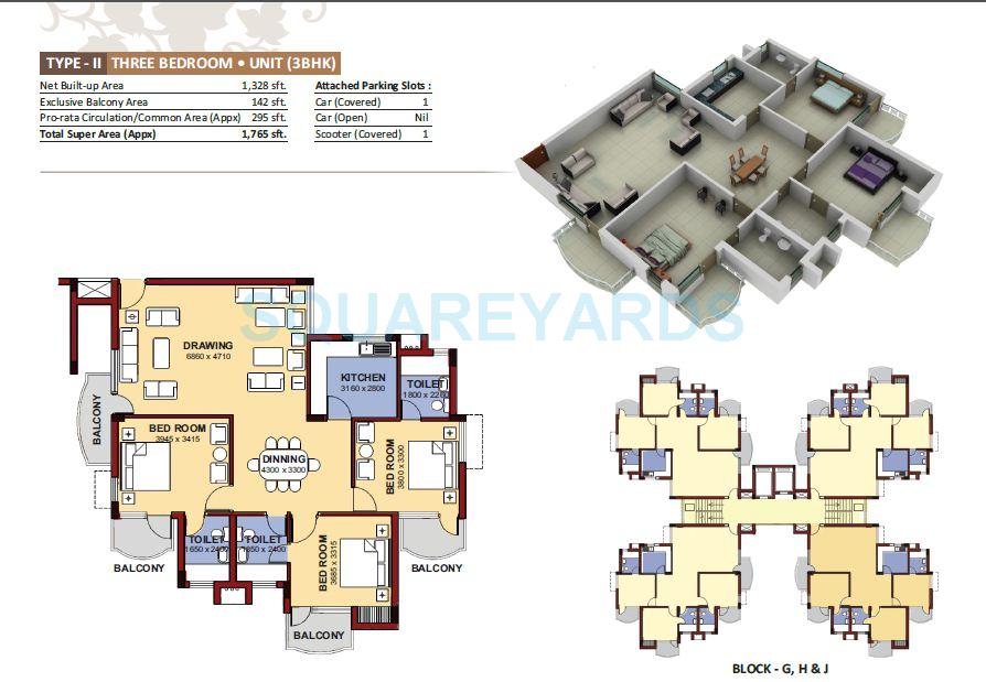 Floor plan of 3 BHK 1765 Sq. Ft. Apartment in NBCC Heights, Gurgaon