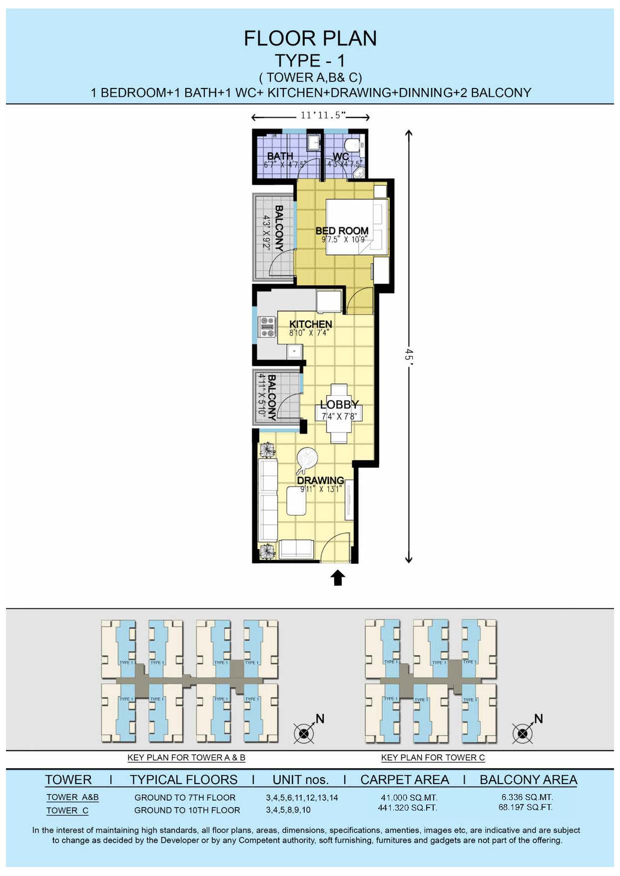 Floor plan of 1 BHK Apartment - 441 sq. ft. in Ninex RMG Residency, Gurgaon