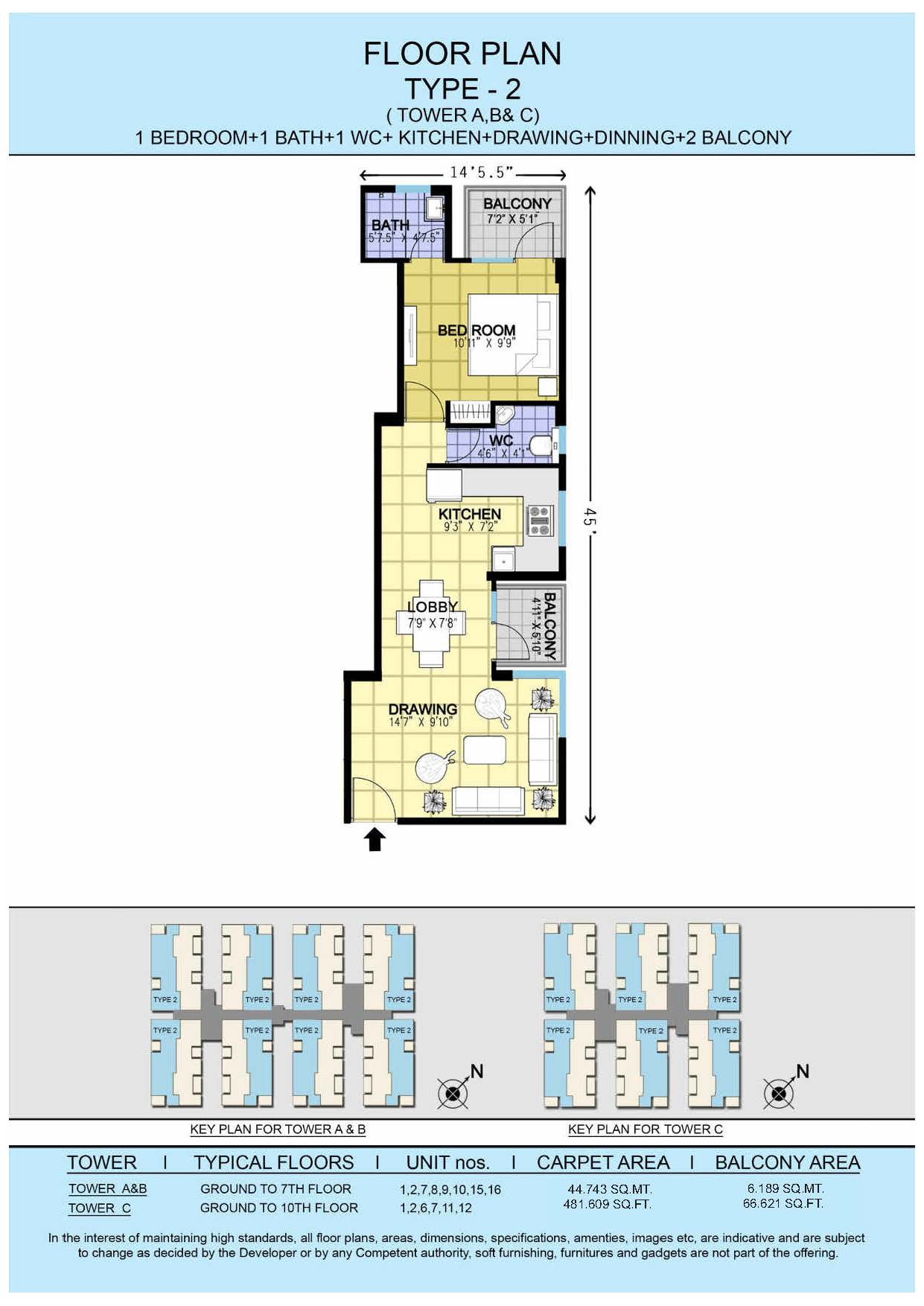 Floor plan of 1 BHK Apartment - 482 sq. ft. in Ninex RMG Residency, Gurgaon