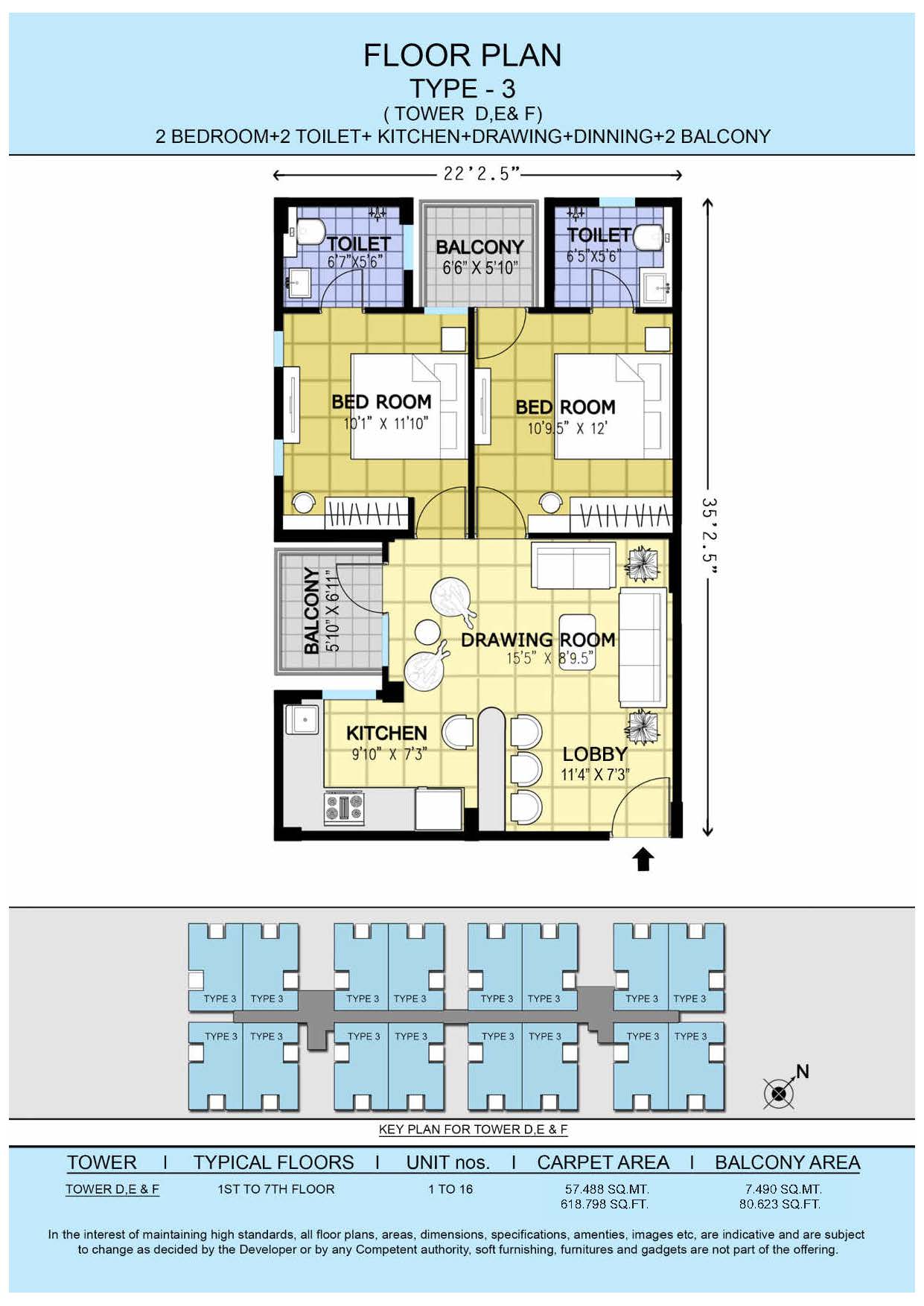 Floor plan of 2 BHK Apartment - 618 sq. ft. in Ninex RMG Residency, Gurgaon