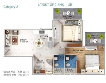  2 BHK Apartment at Ocean Seven Expressway Towers, Sector 109 – for Sale