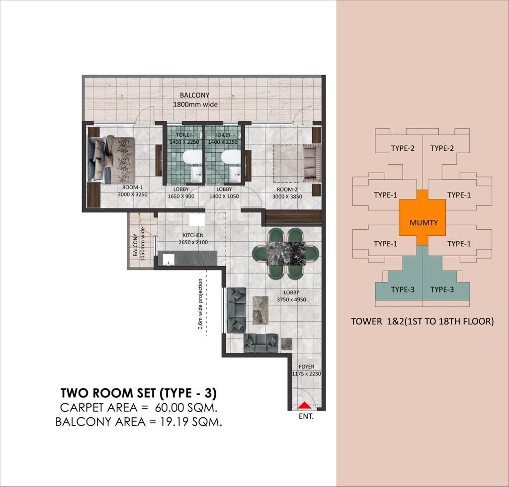 Floor plan of 2 BHK 646 Sq. Ft. Apartment in Pareena Hanu Residency, Gurgaon
