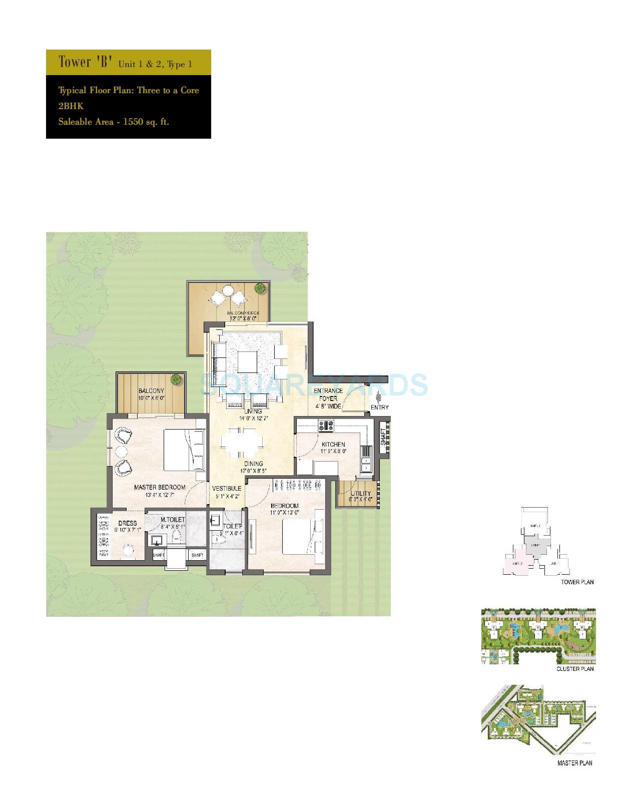 Floor plan of 2 BHK 1550 Sq. Ft. Apartment in Puri Emerald Bay, Gurgaon