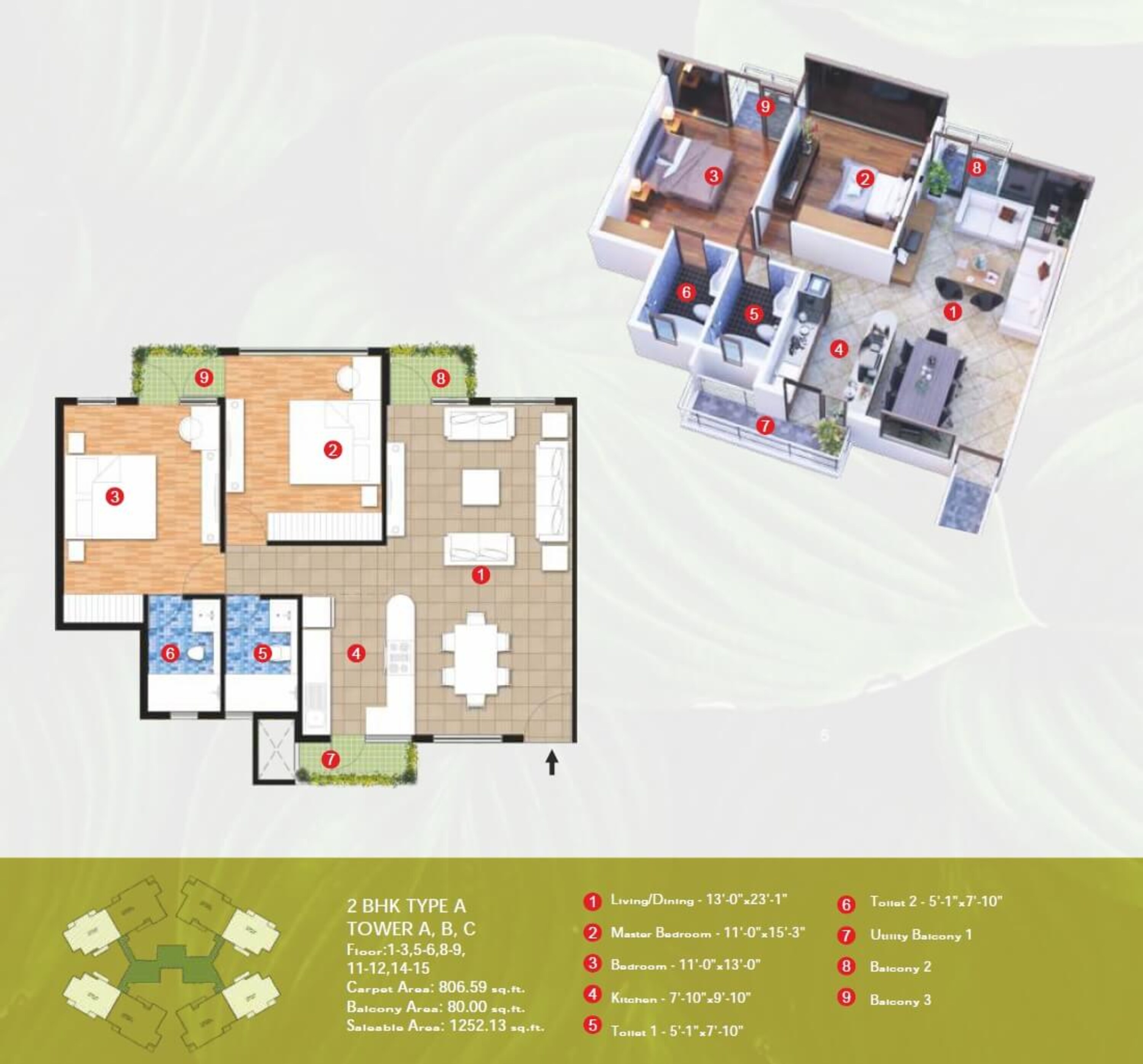 raheja vanya apartment 2bhk 1252sqft 1