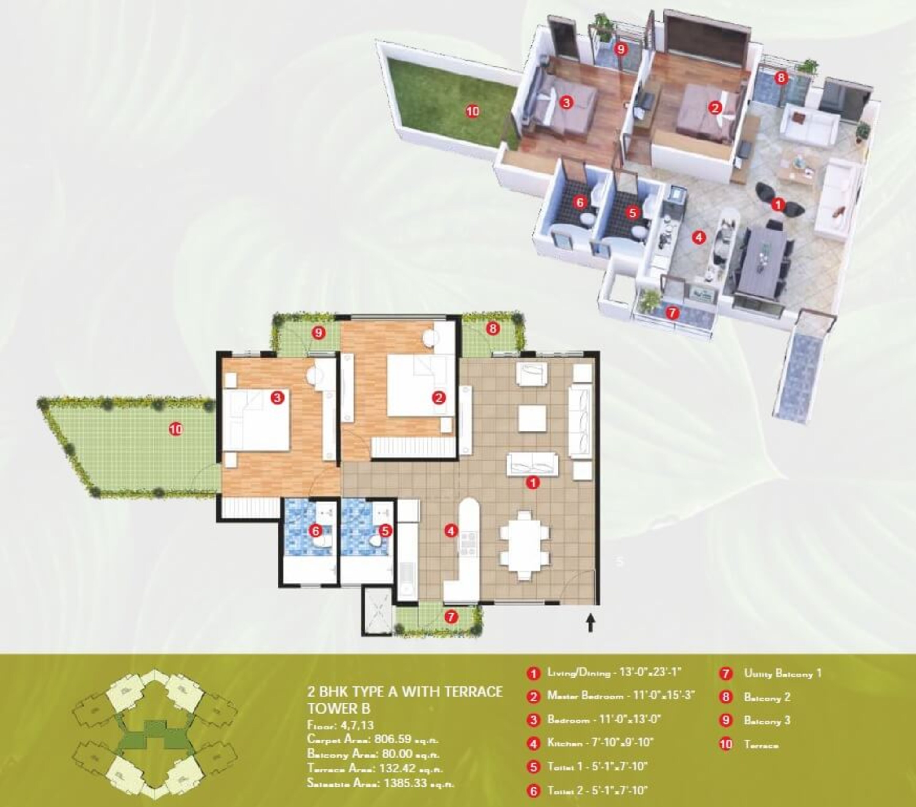 raheja vanya apartment 2bhk 1385sqft 1