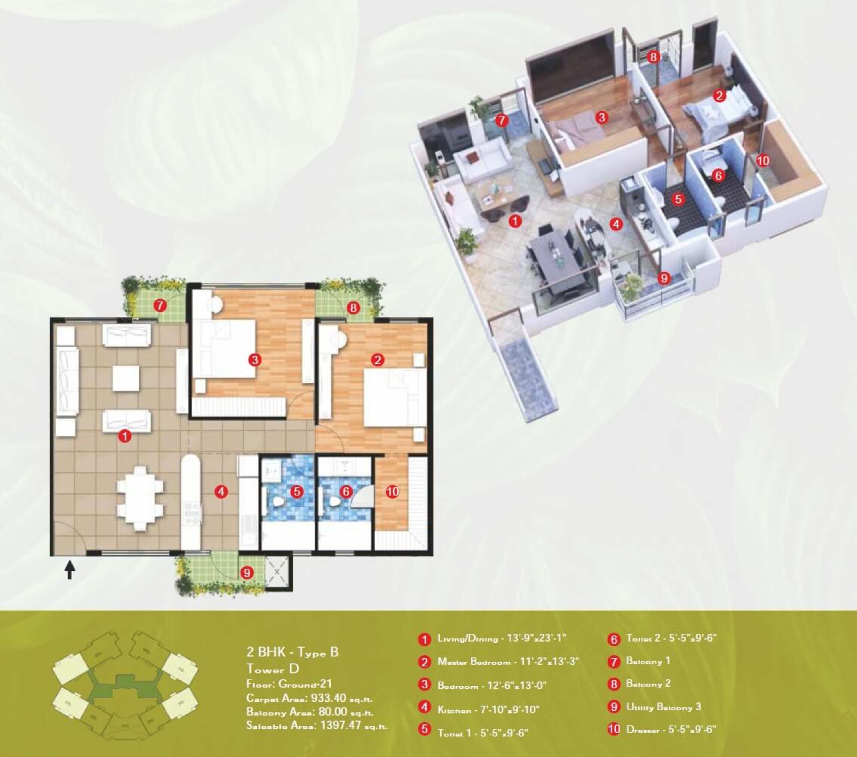 raheja vanya apartment 2bhk 1397sqft 1