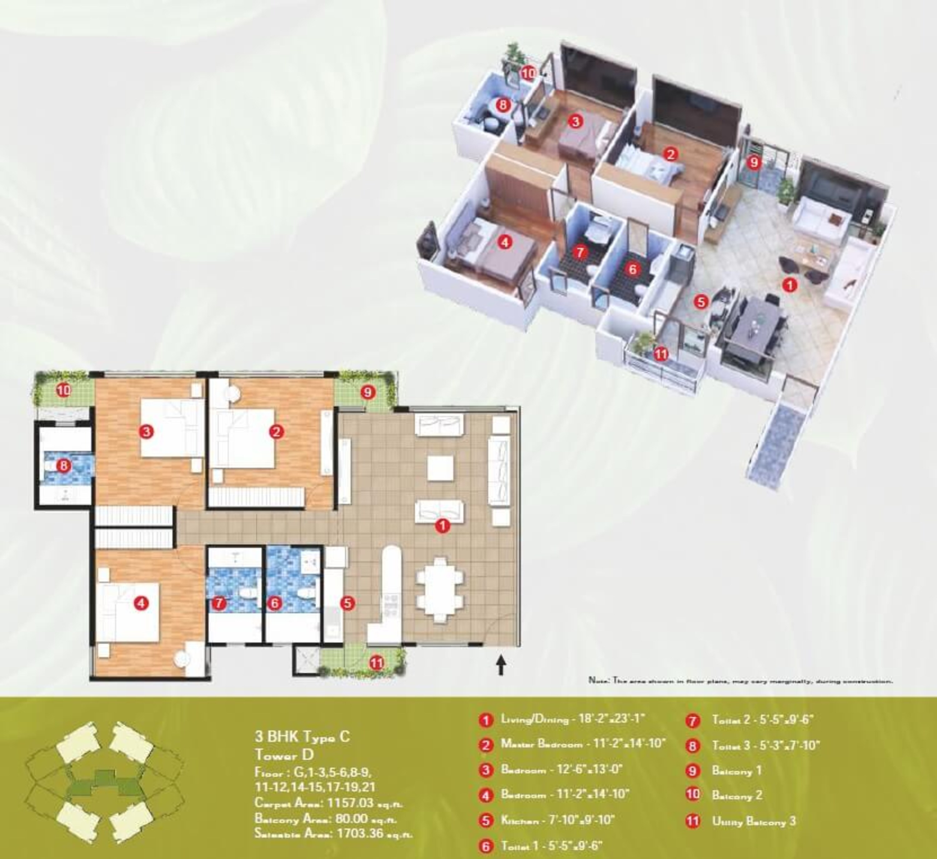 raheja vanya apartment 3bhk 1703sqft 1