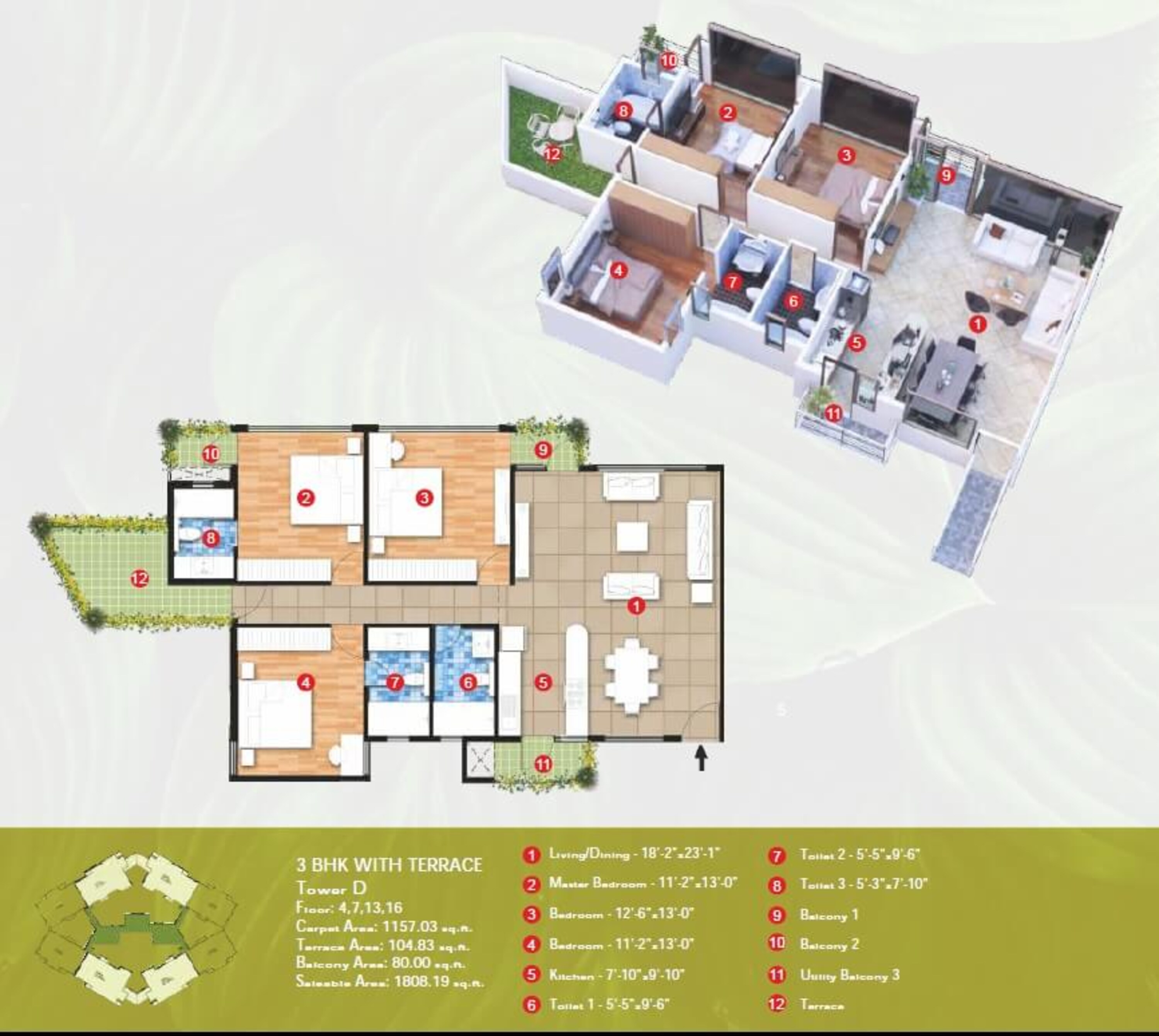 raheja vanya apartment 3bhk 1808sqft 1
