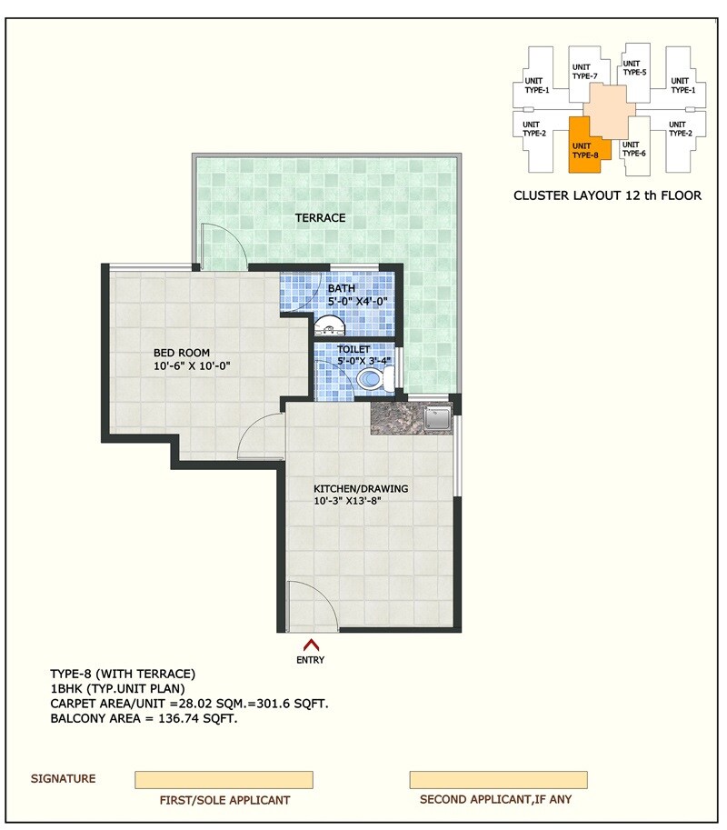 Floor plan of 1 BHK 405 Sq. Ft. Apartment in ROF Aalayas, Gurgaon