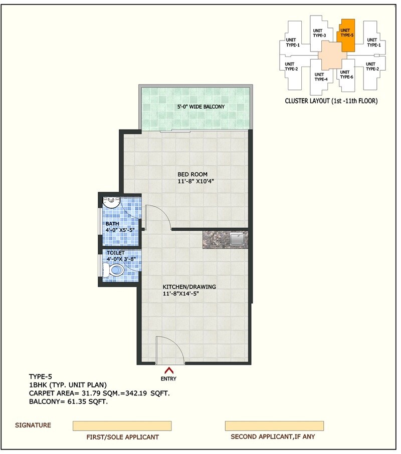 Floor plan of 1 BHK 458 Sq. Ft. Apartment in ROF Aalayas, Gurgaon