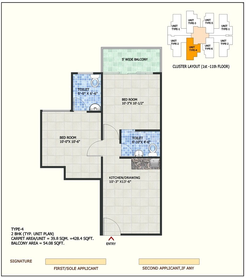 Floor plan of 2 BHK 574 Sq. Ft. Apartment in ROF Aalayas, Gurgaon
