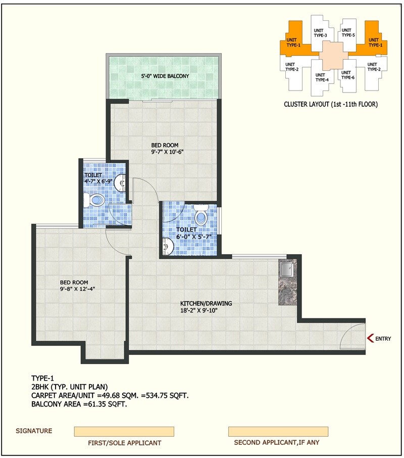 Floor plan of 2 BHK 717 Sq. Ft. Apartment in ROF Aalayas, Gurgaon