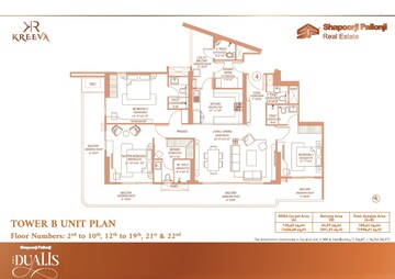  3 BHK Apartment at Shapoorji Pallonji The Dualis, Jharsa – for Sale