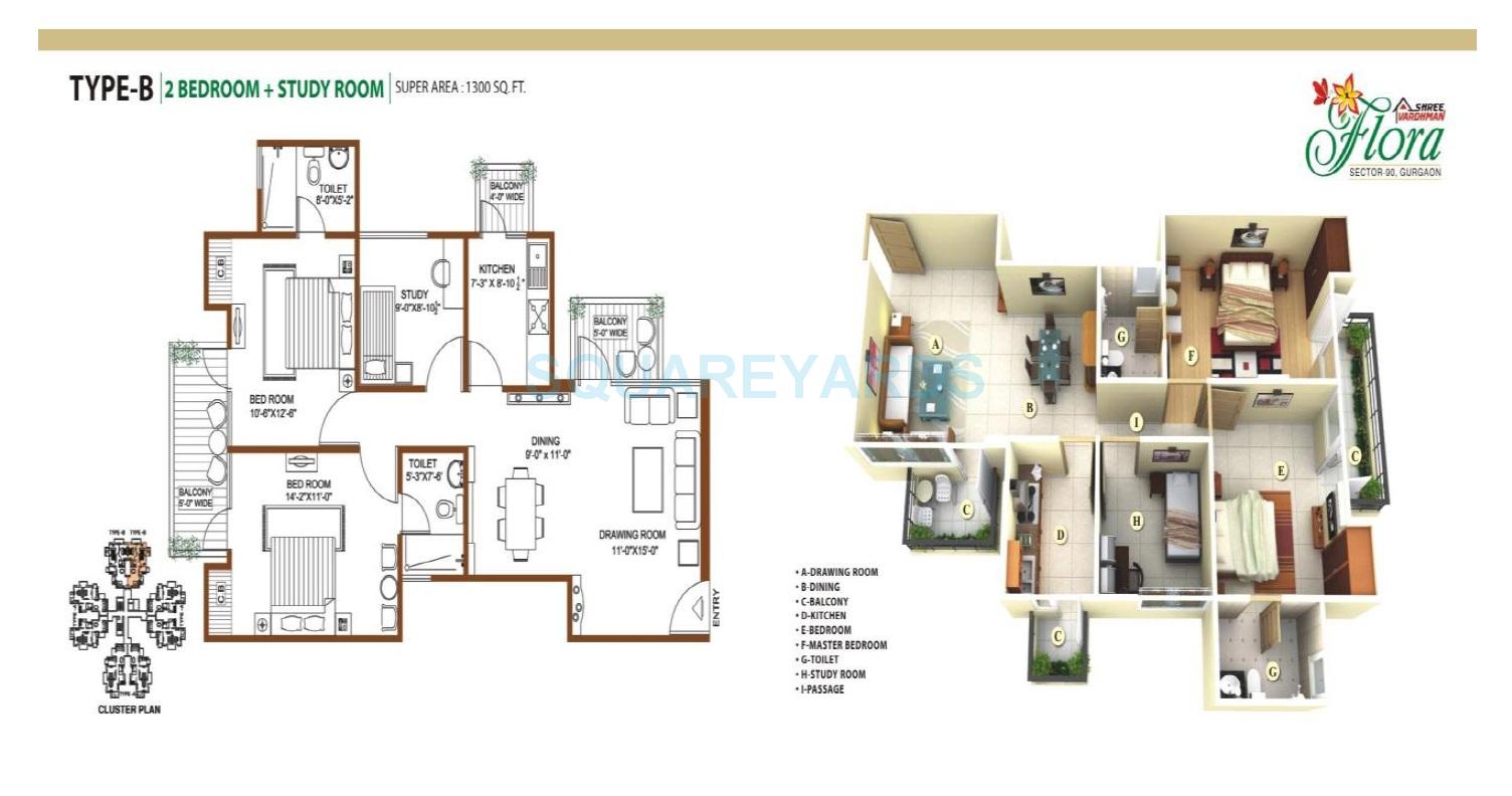 Floor plan of 2 BHK 1300 Sq. Ft. Apartment in Shree Vardhman Flora, Gurgaon