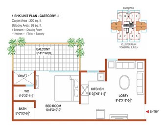 1 BHK Apartment For Resale in Shree Vardhman Green Court Sector 90 Gurgaon  8022833