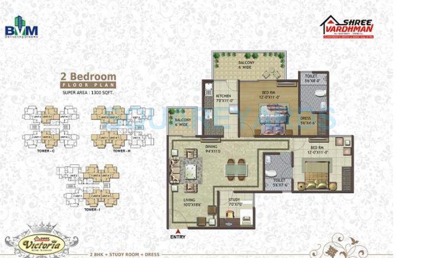 Floor plan of 2 BHK 1300 Sq. Ft. Apartment in Shree Vardhman Victoria, Gurgaon