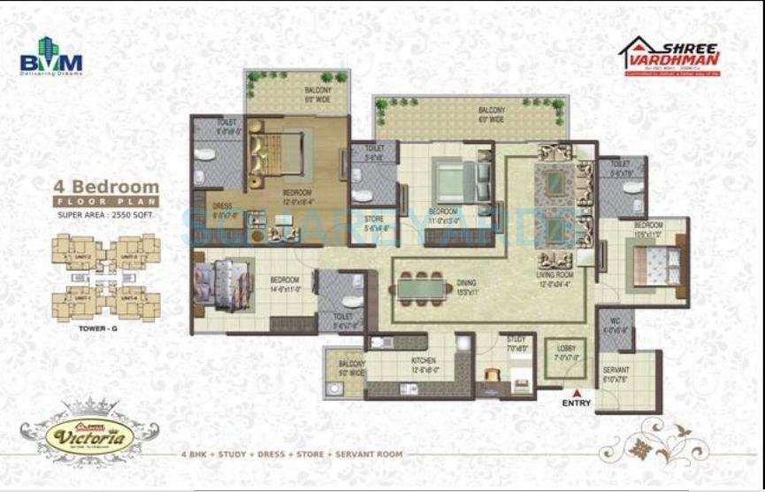 Floor plan of 4 BHK 2550 Sq. Ft. Apartment in Shree Vardhman Victoria, Gurgaon