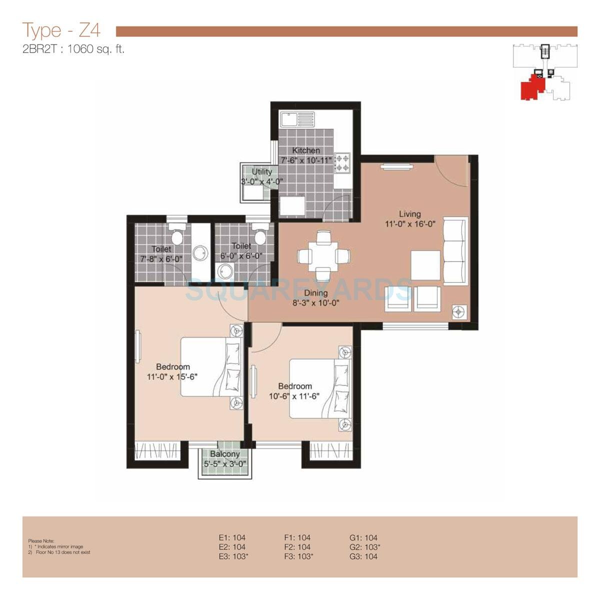 Floor plan of 2 BHK 1060 Sq. Ft. Apartment in Unitech Uniworld Resorts-The Residences, Gurgaon