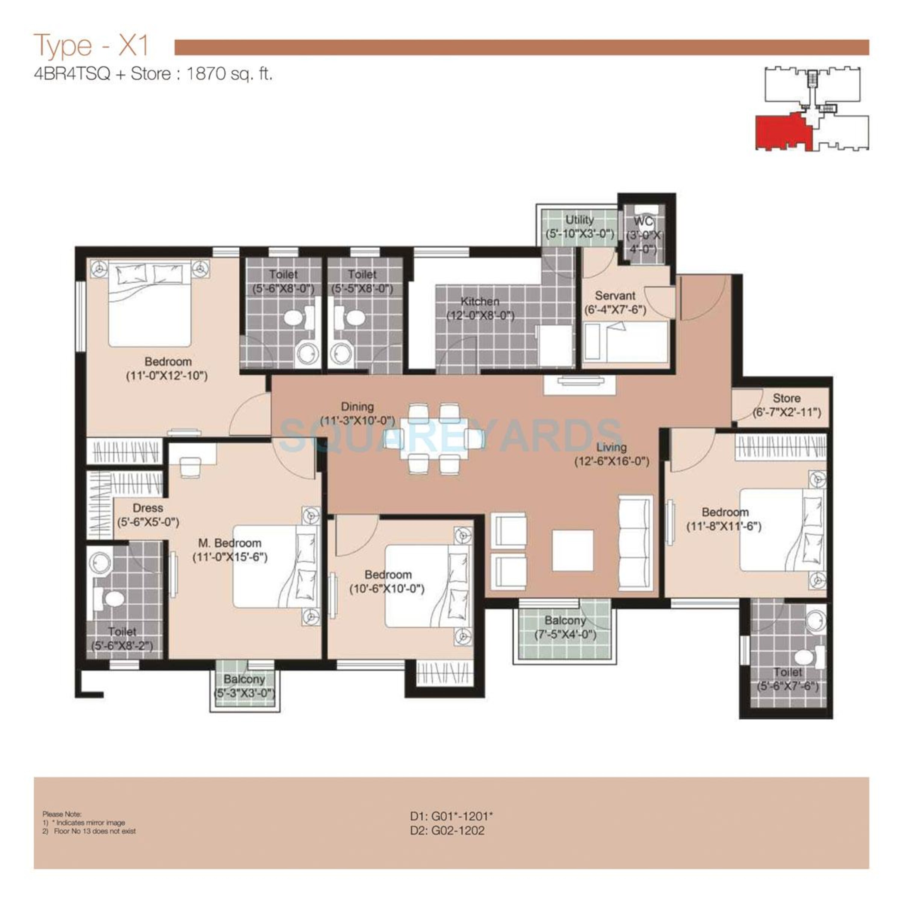 the residences uniworld resorts apartment 4bhk sq 1870sqft 2