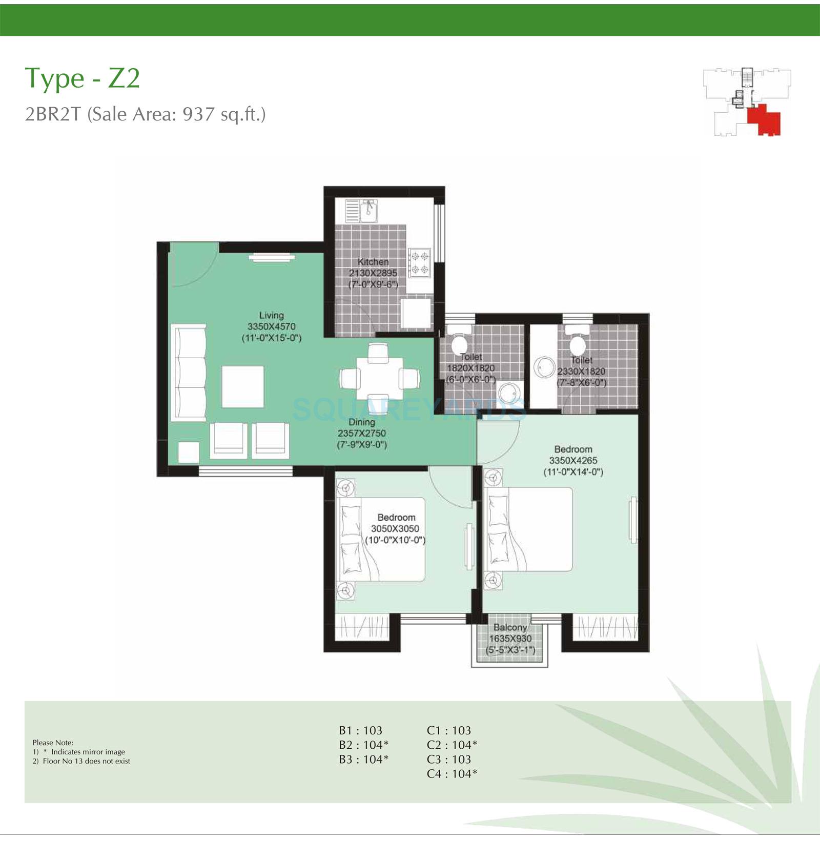 Unitech Uniworld Gardens II 2 BHK Layout