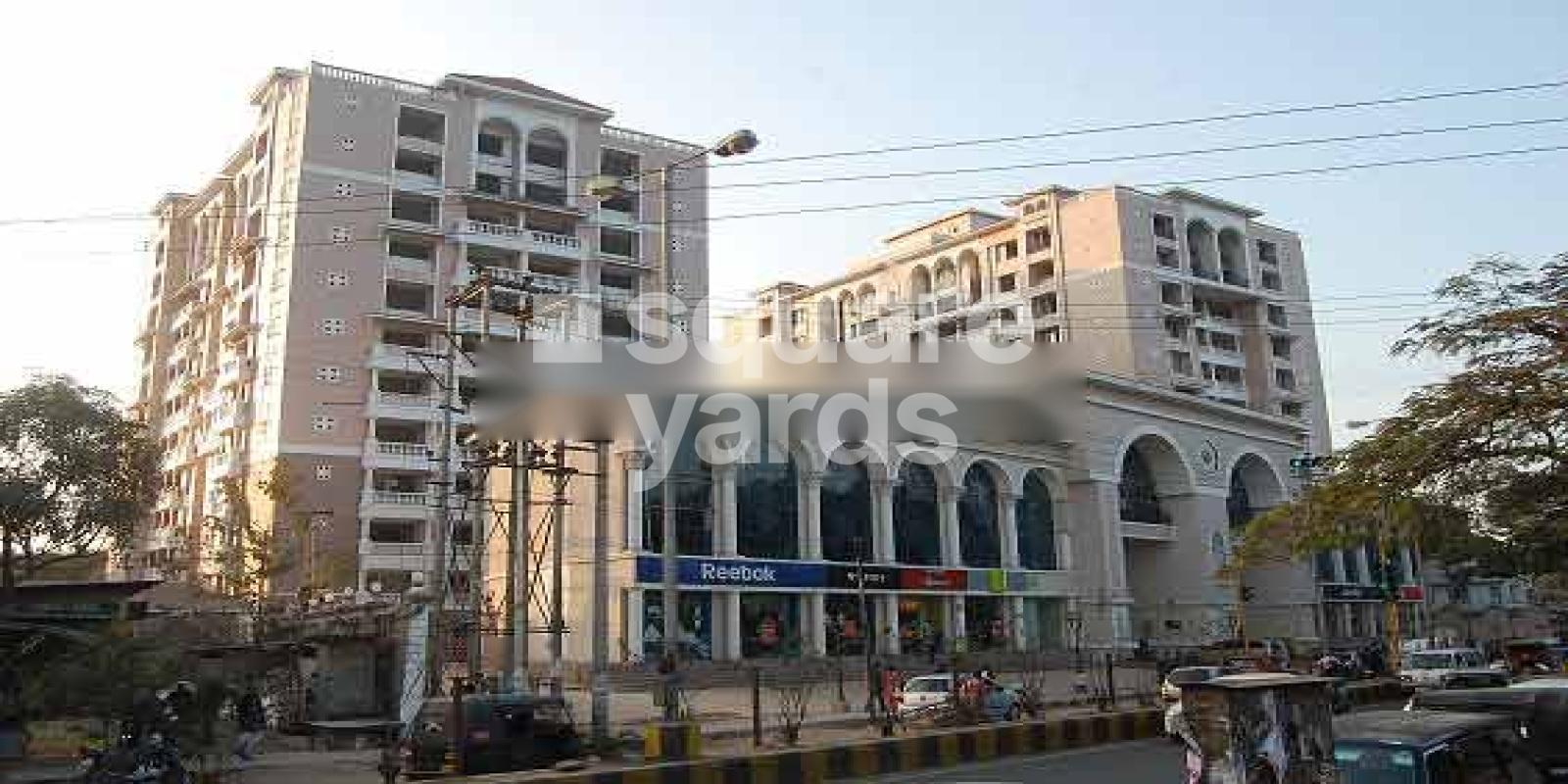 Brahmaputra Spanish Garden