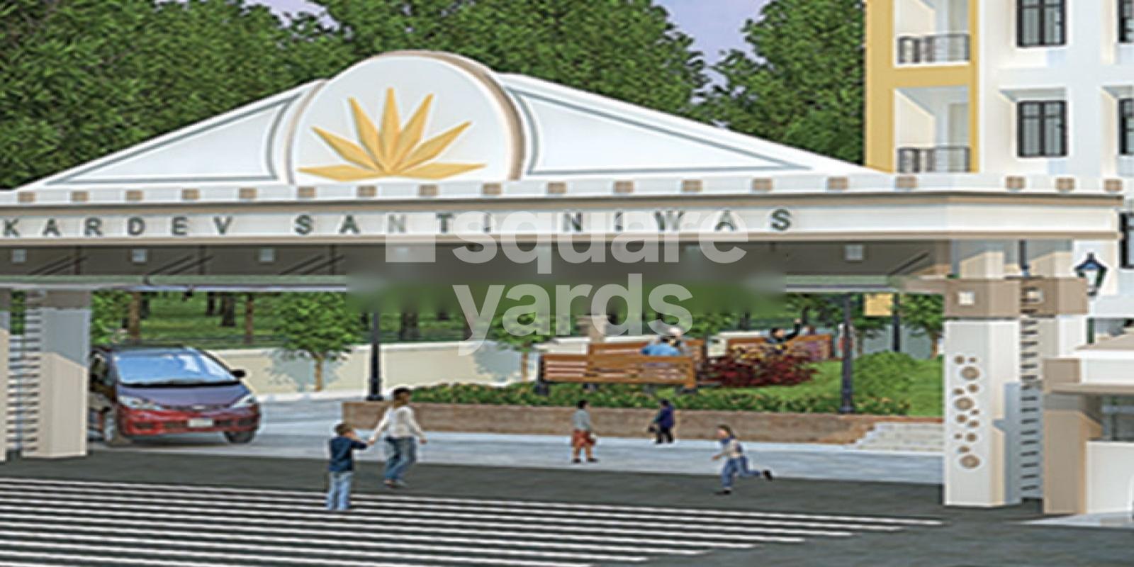 Sankardev Santi Niwas