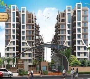 Gajpati Park Panorama