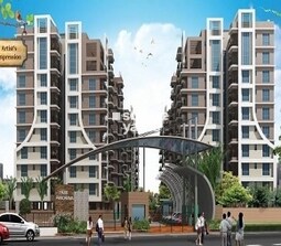 Gajpati Park Panorama