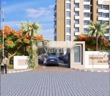 Protech Galaxy Featured Image