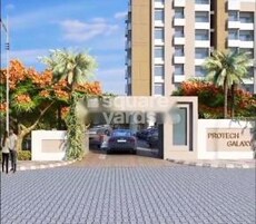 Protech Galaxy Featured Image