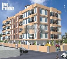 Reeg Premises Featured Image