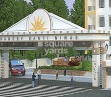 Sankardev Santi Niwas Featured Image