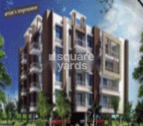 Shiv Swastik Pearl