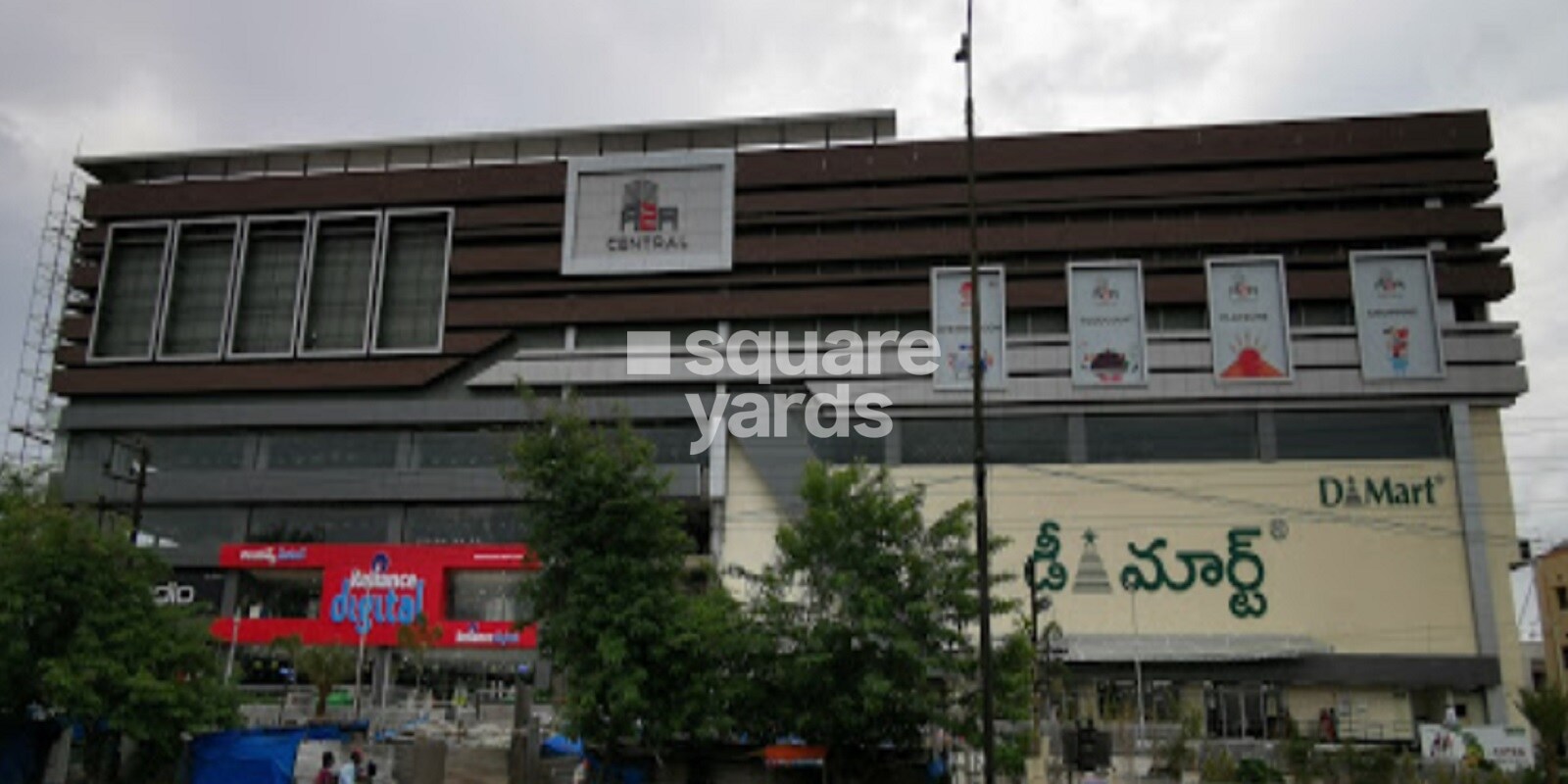 A2A Central Mall