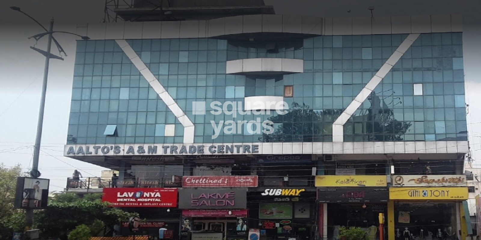 Aaltos A and M Trade Center