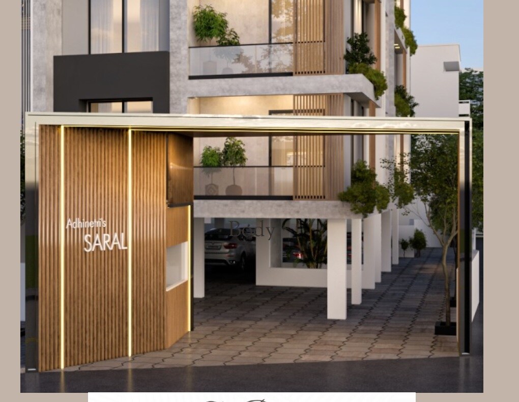 Abani Adhinetri Saral