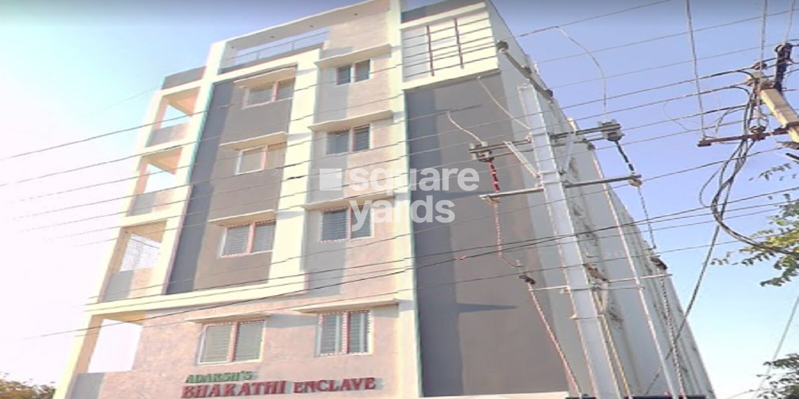 adarsh-bharathi-enclave