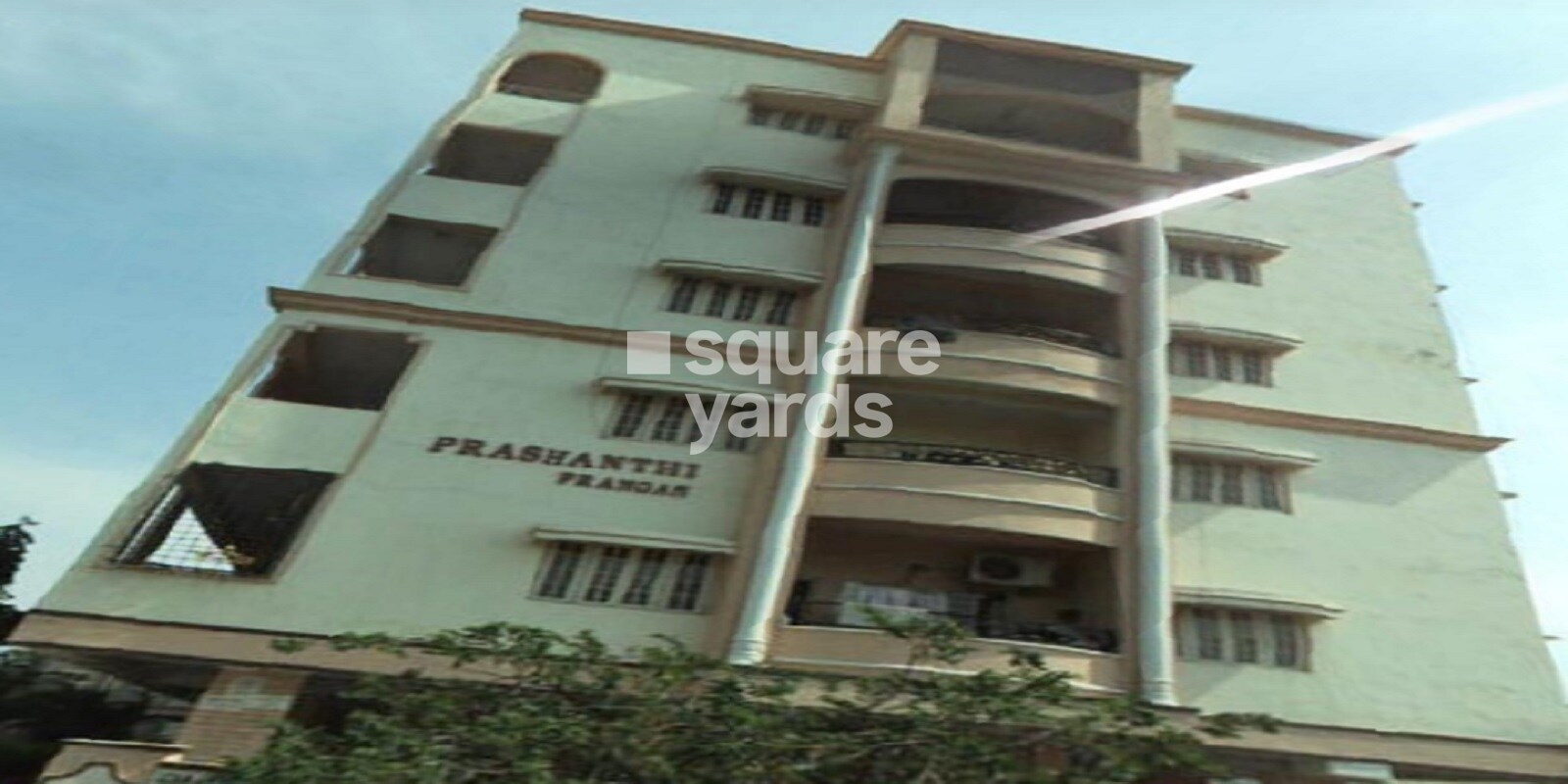 Agrata Prashanthi Prangan