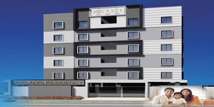 Akkhila Neeladri Residency Cover Image
