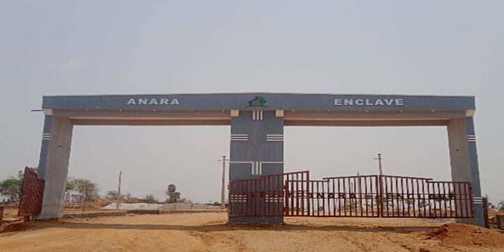 Alekya Anara Enclave Cover Image