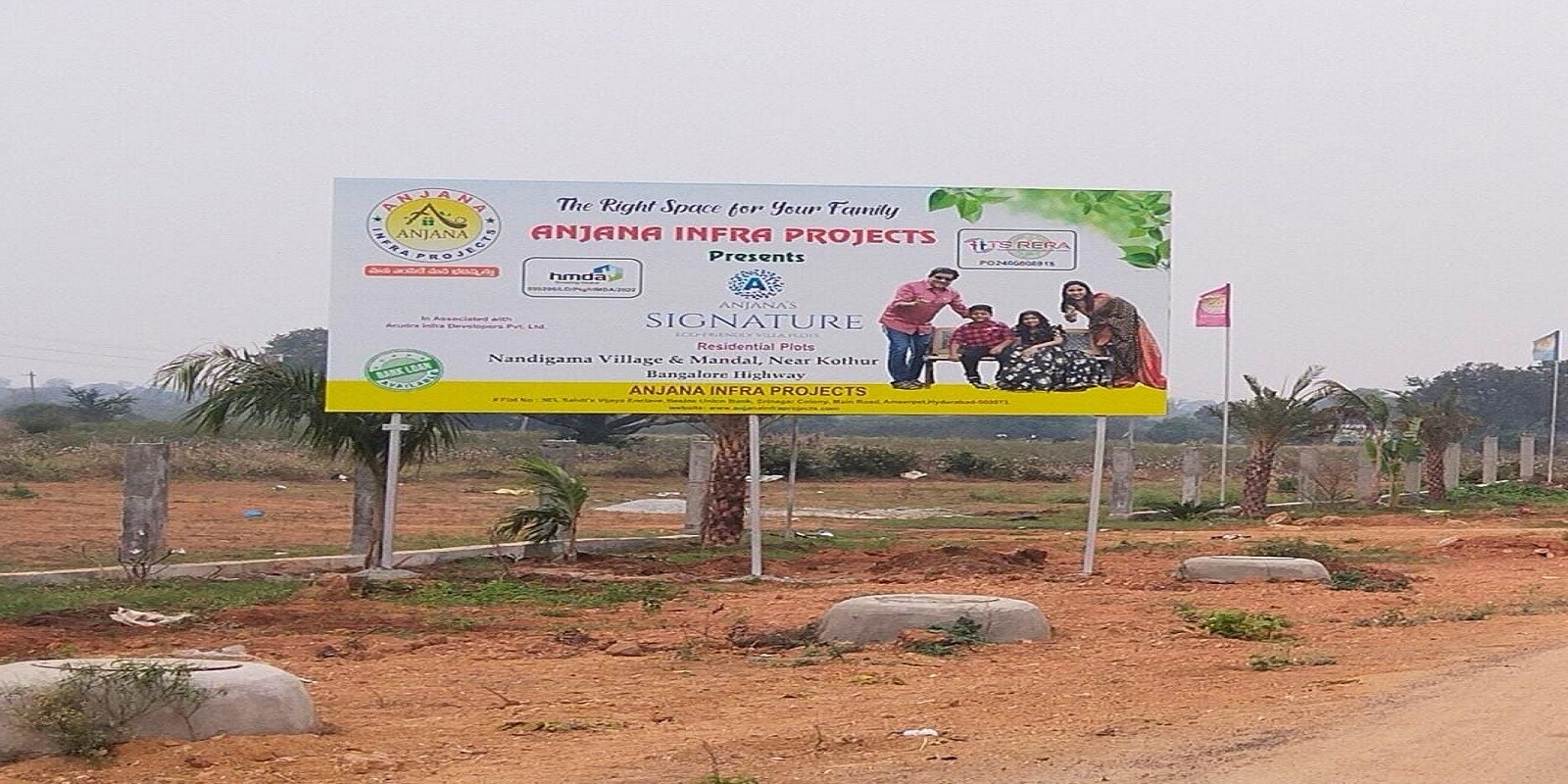 Anjana Signature, Nandigama, Hyderabad