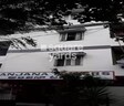 Anjana Tower